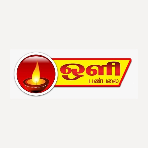 OLI FM